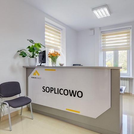 Soplicowo Hotel กรินีซา ดรอยจ์ ภายนอก รูปภาพ