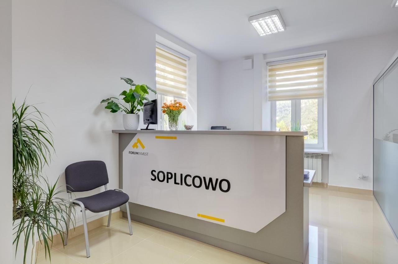 Soplicowo Hotel กรินีซา ดรอยจ์ ภายนอก รูปภาพ